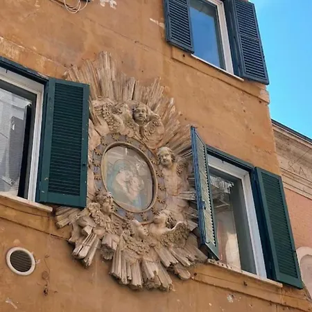 Apartment Limani - Campo De' Fiori Private Retreat *